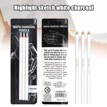 3pcs White Charcoal Pencils for Sketch Carbon Pens Sketch Tools Art Tools KQS8 Office School Supplies Pencils 1
