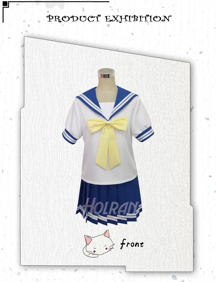 幸运星泉此方_04