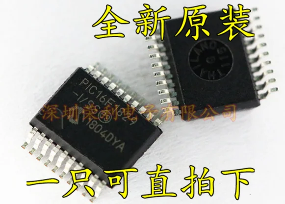 10 шт./лот PIC16F1829-I/SS SSOP20 8PIC MCU