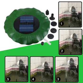 

7V Lotus-Shaped Fountain Pump Solar Power Waterproof Solar Water Pump for Yard and Garden Bird Fountain Powered Water