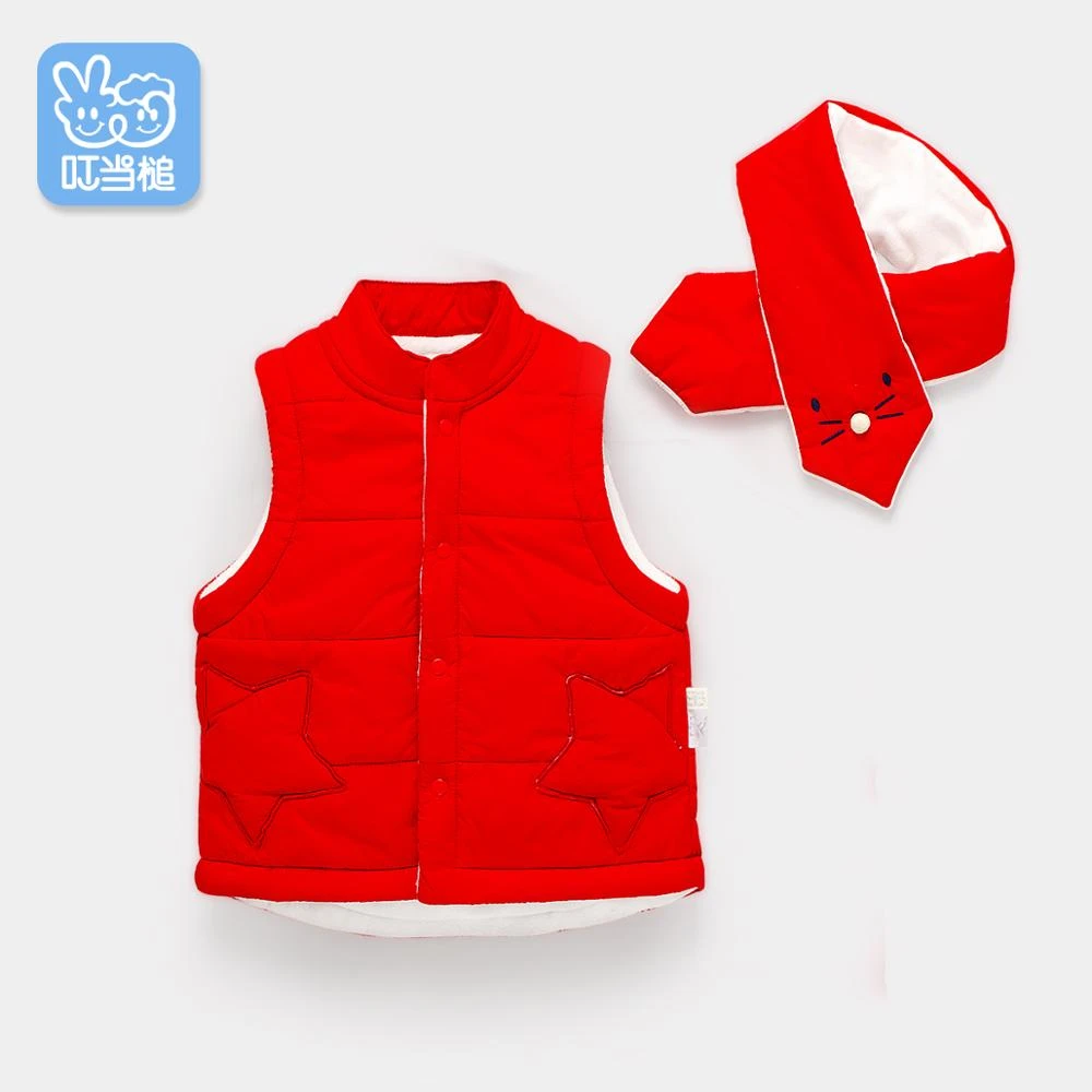 baby vest winter
