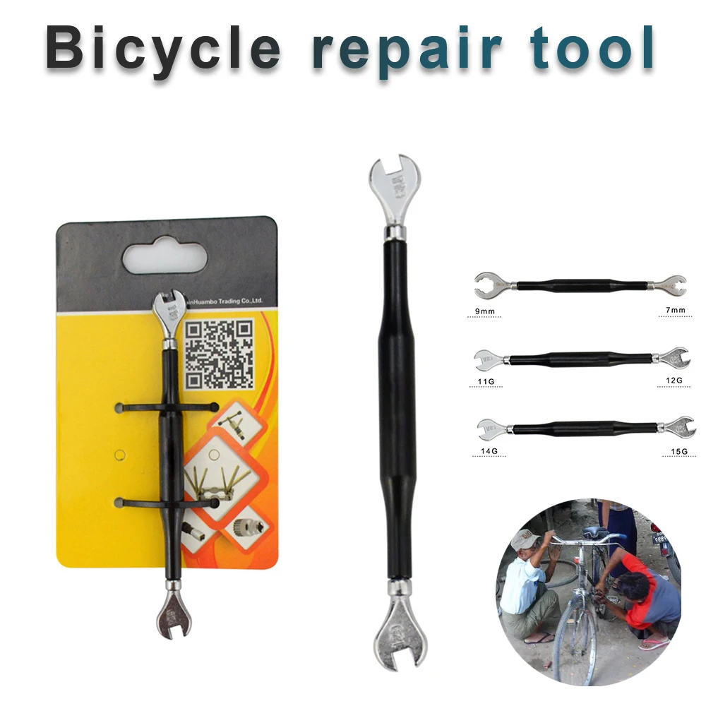 Bicycle Tool Spoke Wrench Hardware Screwdriver Household Appliances Black Bicycle Wrench Riding Accessories