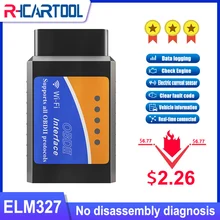 Автомобильные аксессуары ELM327 v1.5 OBD2 автомобильный диагностический инструмент ELM 327 Bluetooth считыватель кодов сканер для Android/Symbian для OBD2 протокола для benz для bmw для renault для toyota для ford Автомобильные аксессуары ELM327 v1.5 OBD2 автомобильный диагностический инструмент ELM 327 Bluetooth считыватель кодов сканер для Android/Symbian для OBD2 протокола для benz для bmw для renault для toyota для ford