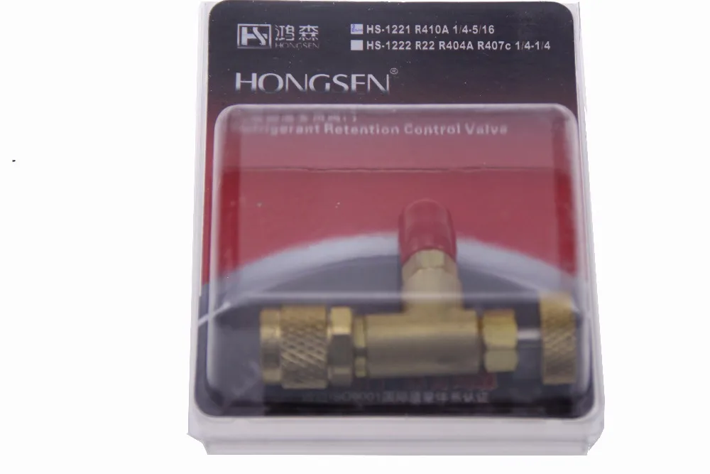 Заряжаемая система охлаждения адаптер для 1/" SAE Male до 1/4" SAE Famale воздушный клапан кондиционирования предохранительный переходник