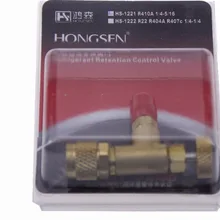 Заряжаемая система охлаждения адаптер для 1/" SAE Male до 1/4" SAE Famale воздушный клапан кондиционирования предохранительный переходник