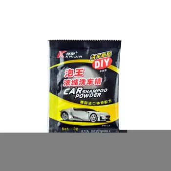 

Bubble King Concentrated Car Wash / Car Wash Powder Car Accessories Foam Cleaning Hot