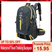40л мужская женская сумка для скалолазания, сумки для рыбалки, водонепроницаемый походный рюкзак для путешествий, походный рюкзак для кемпинга, тактические Спортивные Сумки