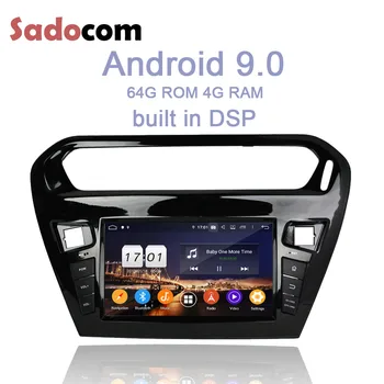 

720P PX6 DSP Android 9.0 4G+64G 8core Car DVD Player GPS RDS autoradio BT 5.0 IPS For CITROEN Elysee 2013-2016 PEUGEOT PG 301