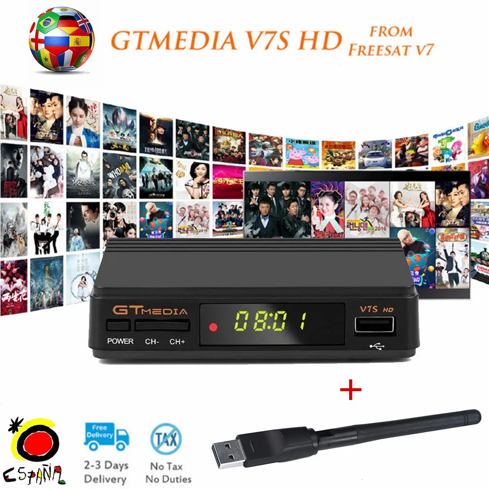 Freesat V7 HD DVB-S2 спутниковый ресивер V7S декодер поддержка Европы Cline Cccam на 1 год Испания Португалия канал+ USB wifi