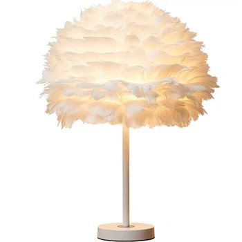 

Lingyuan Lighting Modern Feather Children's Room Table Lamp Stylish Warm Bedroom Decoration Table Lamp