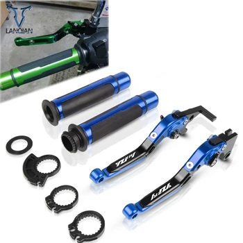 

Motorcycle Accessories CNC Adjustable Brake Clutch Levers And Handle Grips With LOGO For YAMAHA YZFR1 2004 2005 2006 2007 -2014
