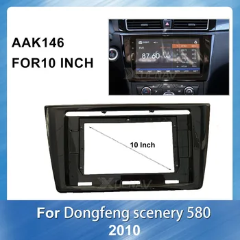 

Car Panel dash Installation DVD frame Mount Bezel Trim kit Car Radio Fascia Dashboard Installation For Dongfeng Scenery580 2016