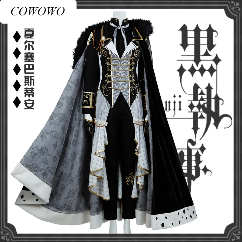 

[Customized] Anime! Black Butler Sebastian Dream 100 Sun Awaken Gorgeous Cloak Uniform Halloween Carnival Role Play Outfit Men