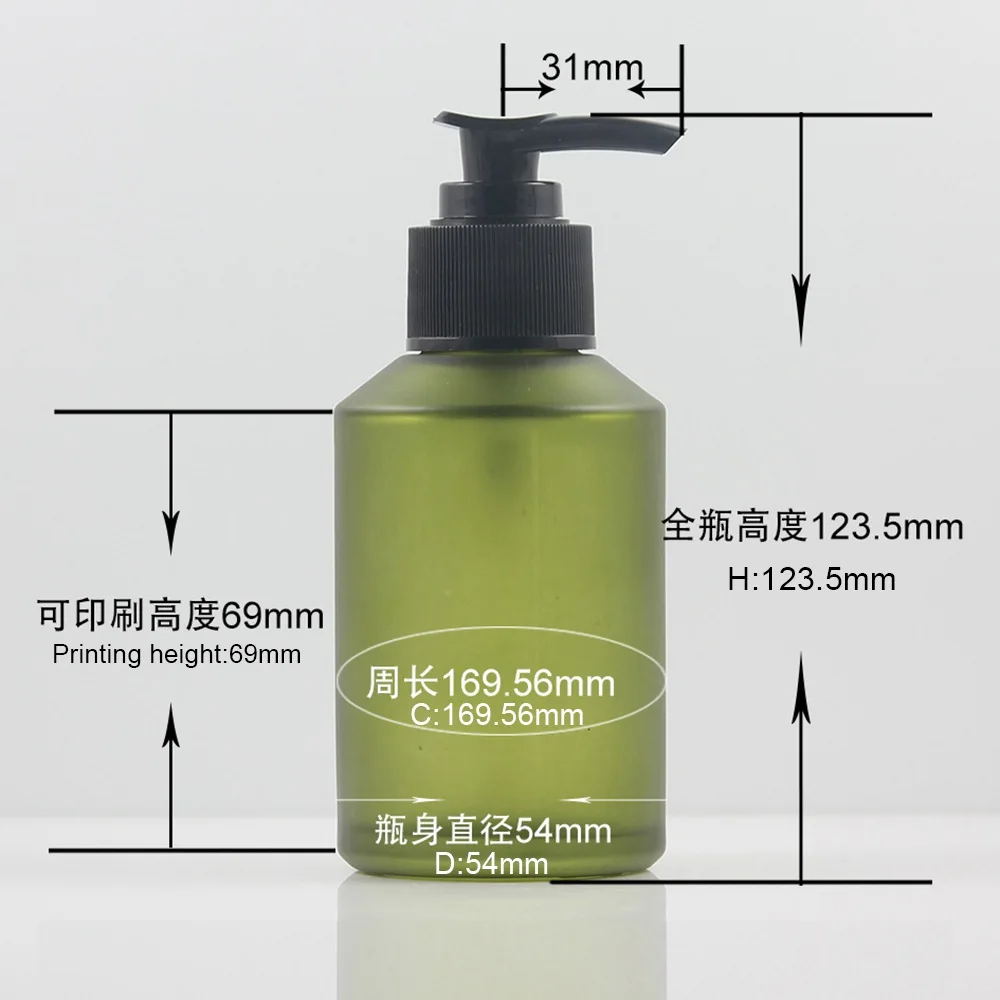 LG201 Green Frosted-125ML (1)