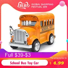 1:38, горячая распродажа, школьный автобус, литая модель, литая под давлением, игрушечный автомобиль, детские игрушки Brinquedos, развивающие игрушки для детей, рождественский подарок