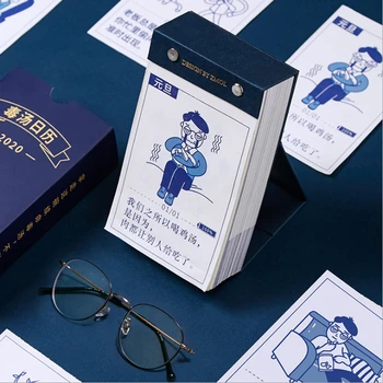 

ERAL traveler's 2020 calendar. Desk calendar popular Internet Language in China. Learning Chinese new humorous and Satirical Lan