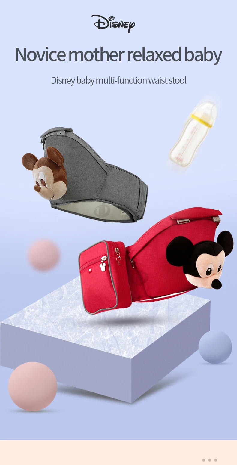 Disney 0-48 м эргономичный слинг Удобная Передняя облицовка ребенка мама многофункциональная переноска детский слинг рюкзак сумка обертывание