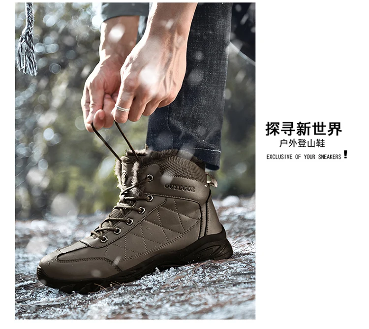 Winter Men's plush Boots High Quality Super Warm Winter Footwear Men Anti Skid Snow Boots Genuine Leather Shoes Fur Boots