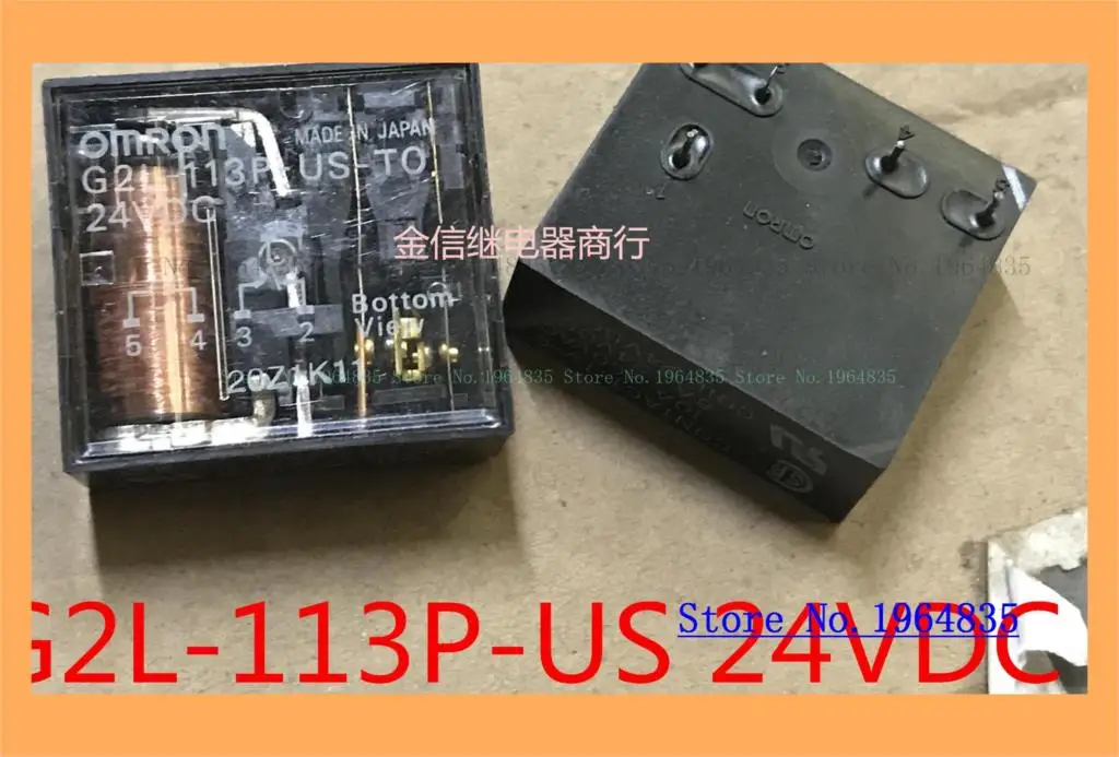 G2L-113P-US 24VDC 5