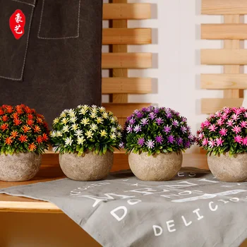 

"359 Nine Stars" Simulated Green Plants Plastic Potted Plant Flowerpot Tree Ball Artificial Plants