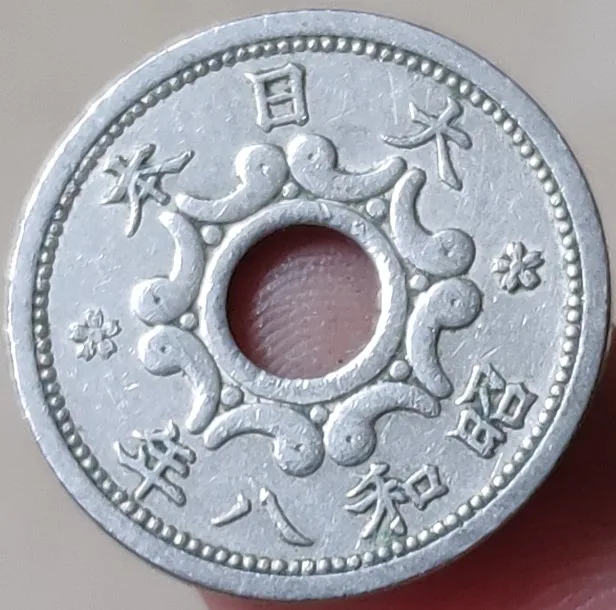 19 мм кайт 1933-1937, настоящая монета, оригинальная коллекция - Цвет: 1933