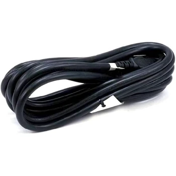 

Cable Lenovo 2.8m C13 / C14 (01DE209)