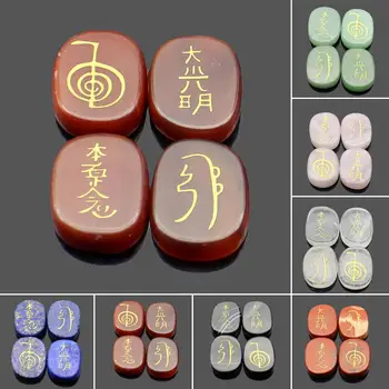 

4Pcs/set Natural Gemstone Energy Crystal Stone Chinese Stlye Engraved Usui Reiki Symbol Healing Yoga Irregular Stones Home Decor