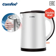 Электрический Чайник Comfee CF-KT7072 из двух материалов быстрое кипение Анти-суха я защита от перегрева 1800 Вт 1,5 л MOLNIA Электрический Чайник Comfee CF-KT7072 из двух материалов быстрое кипение Анти-суха я защита от перегрева 1800 Вт 1,5 л MOLNIA
