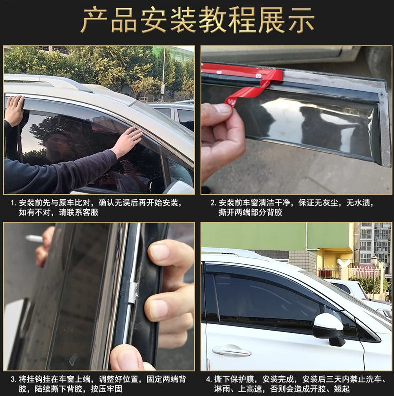 TIM截图20200113152503