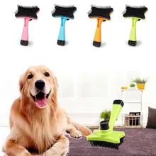 Многофункциональная щетка для ухода за собаками и кошками, триммер для ухода за шерстью, профессиональная расческа для удаления волос, съемный пластиковый инструмент