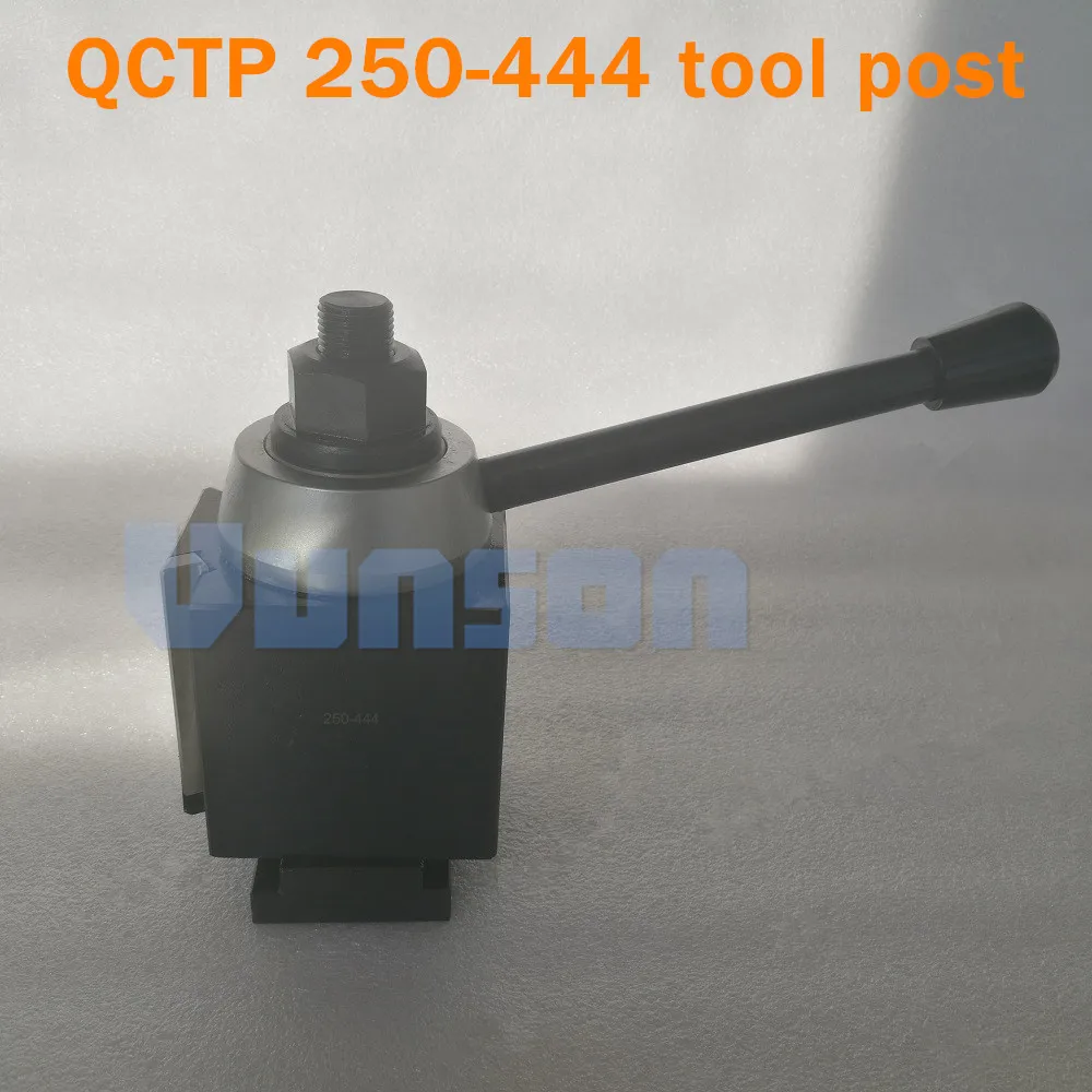 QCTP 250 444 GIB клиновидный инструмент быстрой смены столб QCT для токарного станка