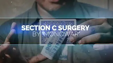 Секция C хирургии от Monowar Magic tricks