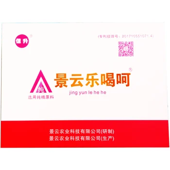 

2020 New Immunity Assistant Microbial Beneficial Enzyme Dietary Supplement Health Food Jingyun Lehehe Improve Digestive System H