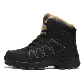 

2020 Winter High-Top with Velvet Sports Shoes Men's Warm Snow Boots Cold-Proof Large Size Men's Cotton-Padded Shoes