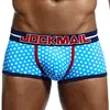 JOCKMAIL Brand Male Panties Breathable Boxers Cotton Men Underwear U convex pouch Sexy Underpants Printed leaves Homewear Shorts ► Photo 3/6