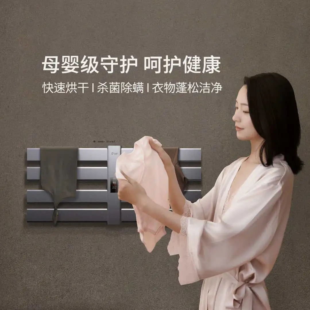 Ows Smart Electric Towel Rack NEX Series Smart Drying Deep Mites Removal IPX4 Waterproof Hidden Power-on Work With MiHome electric towel rack