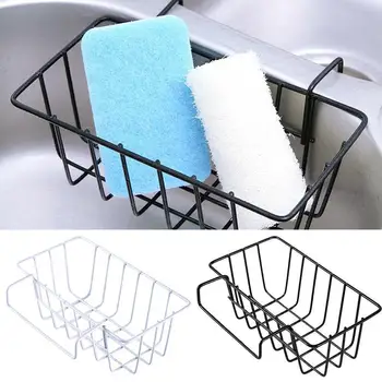 

Wrought Iron Kitchen Rack Rag Drain Rack Household Basket Sink Sponge Detergent Non-marking Storage Rack D8T8