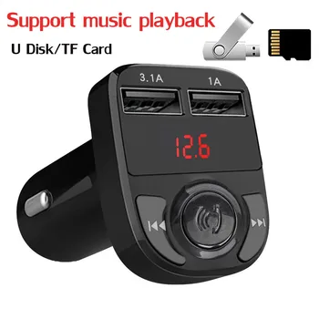 

Car Charger Adapter Cigarette Lighter Power Bluetooth FM Transmitter FM MP3 Players Modulator Handsfree Dual USB Charger A27