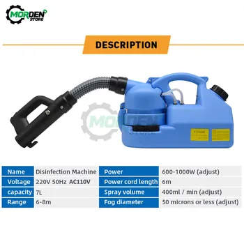 

7L US/EU Electric ULV Fogger Sprayer Machine 110V/220V Disinfection Machine Insecticide Atomizer Mosquito Killer 600-1000W