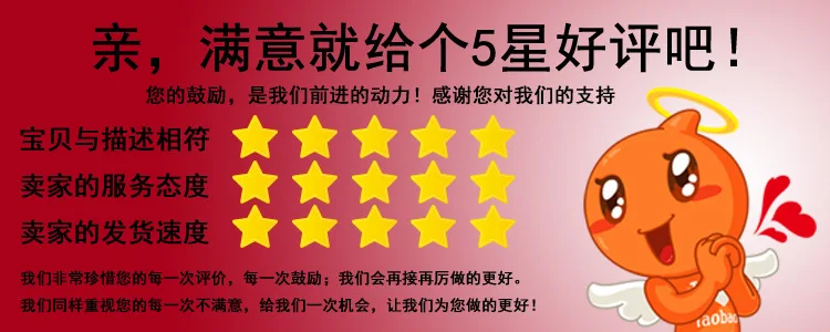 Экспорт наклейки на стену TMY5015 пейзаж с мостом jia chuang клейкая бумага ПВХ Съемный экологически чистый стены