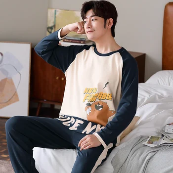 

2020 Autumn Men's Pajamas Full Cotton Long Sleeve Casual Sleepwear with Pants Set Comfortable Simple Pyjama Home Clothes Sale