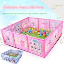 Детский пластиковый забор, детская мультяшная игровая забор, безопасное ограждение для ползания, пешеходное ограждение