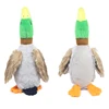 Cute Plush Duck Dogs Squeak Toys Funny Pet Play Intereactive Chew Toy for Small Medium Dog Pets Supplies Accessories 4