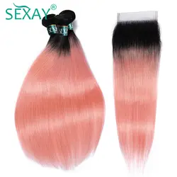 SEXAY светло-розовые Омбре бразильские прямые волосы пучки с закрытием 4 шт./упак. предварительно цветные Remy человеческие волосы пучки с