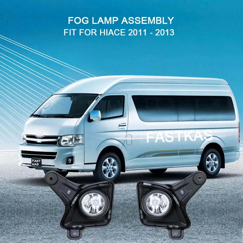 Автомобильная противотуманная фара в сборе для Hiace 2011 2012 2013