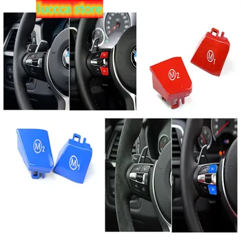

Car Steering Wheel M1 M2 Switch Button for BMW F30 F34 M Sport Type F15 F16 M Sport Type Car Styling ABS Interior Decoration