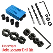 Косая Дырокол сверло 14 шт./9 шт. деревообрабатывающий Карманный Дырокол Набор угловых сверл набор Дырокол DIY Столярный инструмент