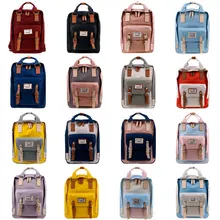 16L модная повседневная сумка для мумии, сумка для подгузников, Оксфорд, большая емкость, сумки на плечо, рюкзак для кормления ребенка, сумка для путешествий на открытом воздухе