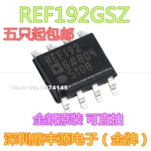 10 шт./лот REF192GSZ лапками углублением SOP-8