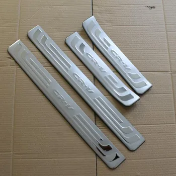 

Special stainless steel car article threshold greeter pedal threshold FOR CRV 2012-2015